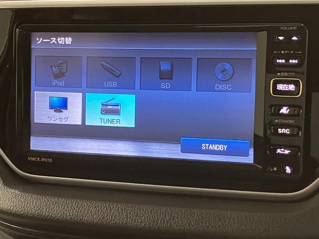 ムーヴＸ　純正ワンセグナビ／バックカメラ／プッシュボタンスタート純正ナビ　ワンセグＴＶ　ＣＤ　バックカメラ　ステアリングスイッチ　エコアイドル　キーフリーシステム　プッシュボタンスタート　オートエアコン　１４インチ純正アルミホイール　一年間走行距離無制限保証（大阪府）の中古車