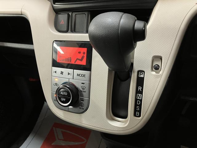 ムーヴＸ　純正ワンセグナビ／バックカメラ／プッシュボタンスタート純正ナビ　ワンセグＴＶ　ＣＤ　バックカメラ　ステアリングスイッチ　エコアイドル　キーフリーシステム　プッシュボタンスタート　オートエアコン　１４インチ純正アルミホイール　一年間走行距離無制限保証（大阪府）の中古車