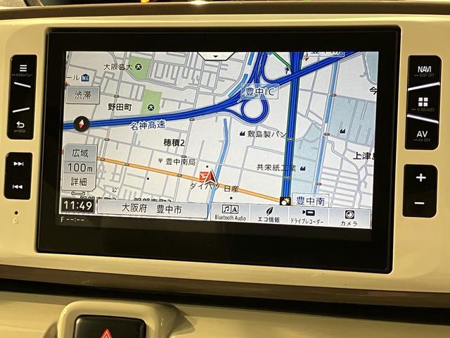 ムーヴキャンバスＧメイクアップリミテッドＳＡIII　８インチナビ／後席モ二タスマートアシストＩＩＩ　ＬＥＤヘッドライト／フォグ　８インチナビ　パノラマカメラ　ＥＴＣ　後席モニター　両側電動スライドドア　置き楽ボックス　前ドラレコ　キーフリー　オートエアコン（大阪府）の中古車