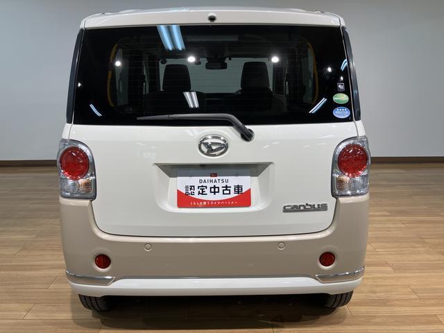 ムーヴキャンバスＧメイクアップリミテッドＳＡIII　８インチナビ／後席モ二タスマートアシストＩＩＩ　ＬＥＤヘッドライト／フォグ　８インチナビ　パノラマカメラ　ＥＴＣ　後席モニター　両側電動スライドドア　置き楽ボックス　前ドラレコ　キーフリー　オートエアコン（大阪府）の中古車
