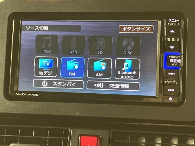タントカスタムＲＳセレクション　ナビ／ドラレコ／Ｂカメラ／ＡＣＣスマートアシスト　ＬＥＤヘッドライト／フォグ　ナビ　前後ドラレコ　バックカメラ　ＥＴＣ　両側電動スライドドア　キーフリー　前席シートヒーター　コーナーセンサー　運転席ロングシートスライド（大阪府）の中古車