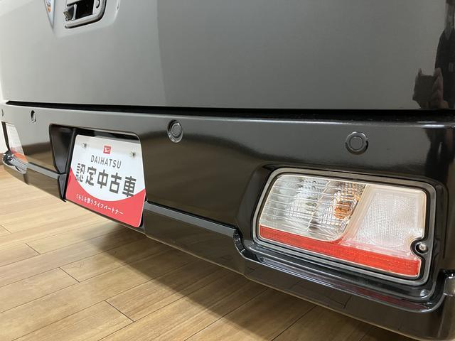 アトレーＲＳ　Ｒ７年式／法規対応済／バックカメラ対応／ＡＣＣアダプティブクルーズコントロール　両側電動スライドドア　電動格納ドアミラー　ＬＥＤヘッドランプ＆フォグランプ　バックカメラ　キーフリーシステム（大阪府）の中古車