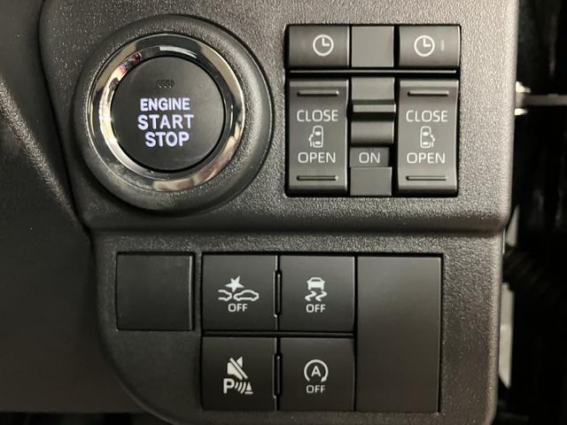 アトレーＲＳ　Ｒ７年式／法規対応済／バックカメラ対応／ＡＣＣアダプティブクルーズコントロール　両側電動スライドドア　電動格納ドアミラー　ＬＥＤヘッドランプ＆フォグランプ　バックカメラ　キーフリーシステム（大阪府）の中古車