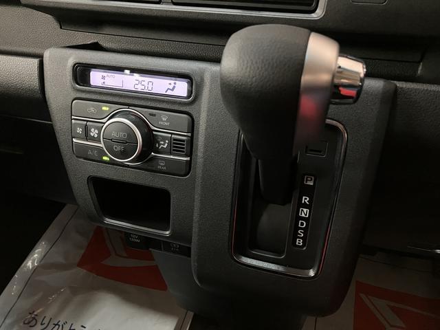 アトレーＲＳ　Ｒ７年式／法規対応済／バックカメラ対応／ＡＣＣアダプティブクルーズコントロール　両側電動スライドドア　電動格納ドアミラー　ＬＥＤヘッドランプ＆フォグランプ　バックカメラ　キーフリーシステム（大阪府）の中古車