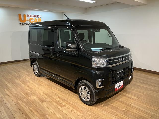 アトレーＲＳ　Ｒ７年式／法規対応済／バックカメラ対応／ＡＣＣアダプティブクルーズコントロール　両側電動スライドドア　電動格納ドアミラー　ＬＥＤヘッドランプ＆フォグランプ　バックカメラ　キーフリーシステム（大阪府）の中古車