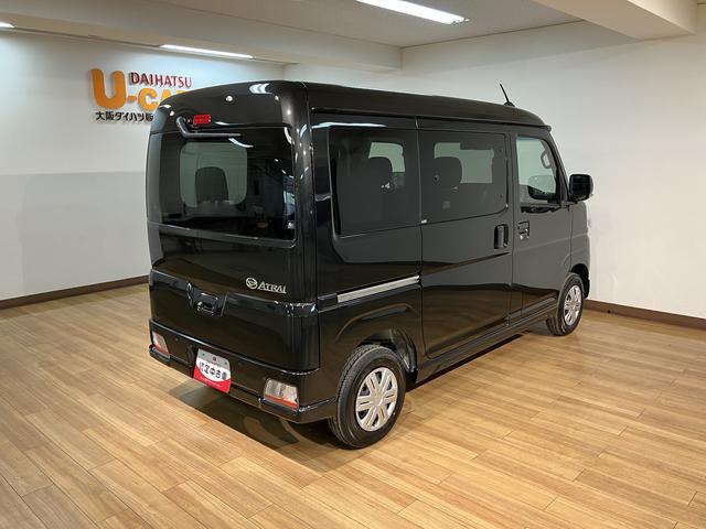 アトレーＲＳ　Ｒ７年式／法規対応済／バックカメラ対応／ＡＣＣアダプティブクルーズコントロール　両側電動スライドドア　電動格納ドアミラー　ＬＥＤヘッドランプ＆フォグランプ　バックカメラ　キーフリーシステム（大阪府）の中古車