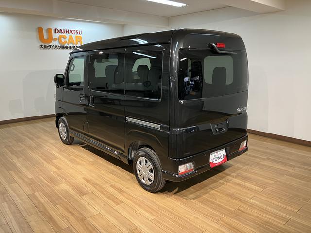アトレーＲＳ　Ｒ７年式／法規対応済／バックカメラ対応／ＡＣＣアダプティブクルーズコントロール　両側電動スライドドア　電動格納ドアミラー　ＬＥＤヘッドランプ＆フォグランプ　バックカメラ　キーフリーシステム（大阪府）の中古車