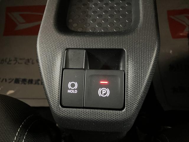 タフトＧターボダーククロムベンチャー　法規対応済／バックカメラ／スカイフィールトップ　アダプティブクルーズコントロール　ＬＥＤヘッド／フォグ　前席シートヒーター　プッシュボタンスタート　キーフリー　電動パーキングブレーキ　１５インチアルミホイール（大阪府）の中古車