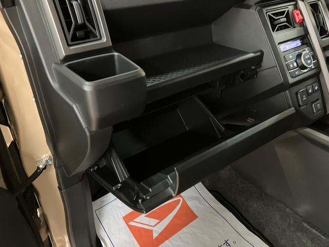 タフトＧターボダーククロムベンチャー　法規対応済／バックカメラ／スカイフィールトップ　アダプティブクルーズコントロール　ＬＥＤヘッド／フォグ　前席シートヒーター　プッシュボタンスタート　キーフリー　電動パーキングブレーキ　１５インチアルミホイール（大阪府）の中古車