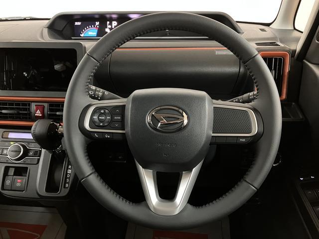 タントファンクロスターボ　Ｒ７年式／法規対応済／バックカメラ対応バックカメラ　運転席・助手席シートヒーター　純正アルミホイール　ターボ　両側パワースライドドア　電動パーキングブレーキ　オートブレーキホールド　スマートキー　スマアシ　盗難防止セキュリティアラーム（大阪府）の中古車