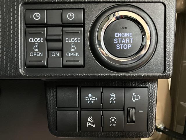 タントファンクロスターボ　Ｒ７年式／法規対応済／バックカメラ対応バックカメラ　運転席・助手席シートヒーター　純正アルミホイール　ターボ　両側パワースライドドア　電動パーキングブレーキ　オートブレーキホールド　スマートキー　スマアシ　盗難防止セキュリティアラーム（大阪府）の中古車