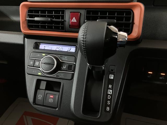 タントファンクロスターボ　Ｒ７年式／法規対応済／バックカメラ対応バックカメラ　運転席・助手席シートヒーター　純正アルミホイール　ターボ　両側パワースライドドア　電動パーキングブレーキ　オートブレーキホールド　スマートキー　スマアシ　盗難防止セキュリティアラーム（大阪府）の中古車