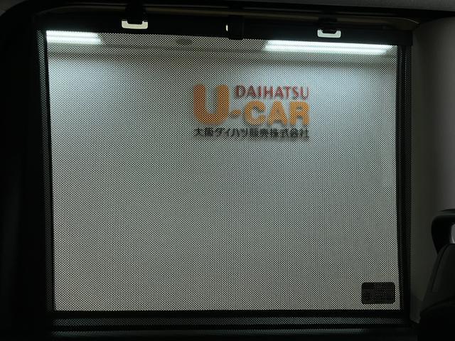 タントファンクロスターボ　Ｒ７年式／法規対応済／バックカメラ対応バックカメラ　運転席・助手席シートヒーター　純正アルミホイール　ターボ　両側パワースライドドア　電動パーキングブレーキ　オートブレーキホールド　スマートキー　スマアシ　盗難防止セキュリティアラーム（大阪府）の中古車