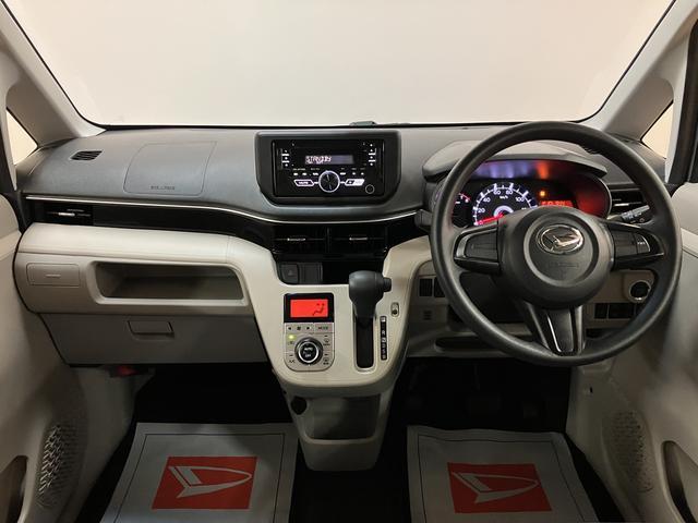 ムーヴＸ　ＳＡIII／１年保証／衝突軽減ブレーキ／シートヒーター／１年間走行距離無制限保証／衝突軽減ブレーキ／修復歴軽度／シートヒーター／スマートキー／オートエアコン／１４インチアルミホイール／オートライト／オートハイビーム／フロントベンチシート／横滑り防止装置（大阪府）の中古車