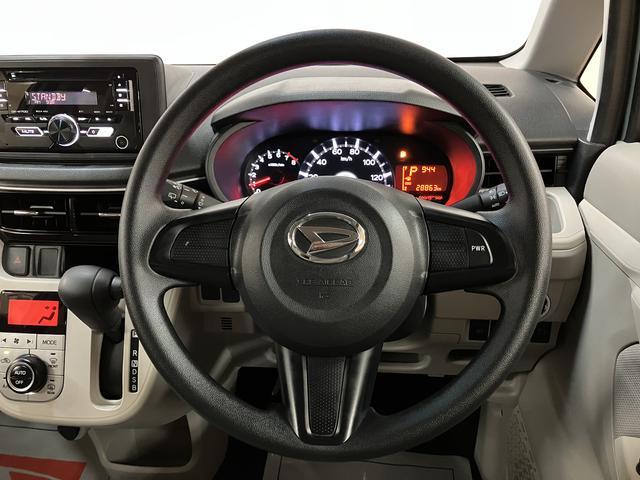 ムーヴＸ　ＳＡIII／１年保証／衝突軽減ブレーキ／シートヒーター／１年間走行距離無制限保証／衝突軽減ブレーキ／修復歴軽度／シートヒーター／スマートキー／オートエアコン／１４インチアルミホイール／オートライト／オートハイビーム／フロントベンチシート／横滑り防止装置（大阪府）の中古車