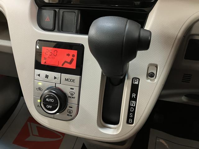 ムーヴＸ　ＳＡIII／１年保証／衝突軽減ブレーキ／シートヒーター／１年間走行距離無制限保証／衝突軽減ブレーキ／修復歴軽度／シートヒーター／スマートキー／オートエアコン／１４インチアルミホイール／オートライト／オートハイビーム／フロントベンチシート／横滑り防止装置（大阪府）の中古車