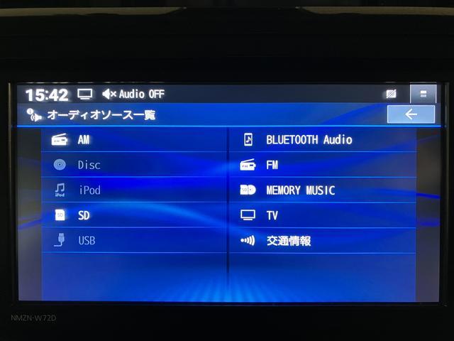 トールカスタムＧ　ナビ／バックカメラ／ＥＴＣ／前後ドラレコ／ＡＣＣスマートアシスト　ＬＥＤヘッドライト／フォグ　ナビ　バックカメラ　ＦＲドラレコ　ＥＴＣ　アダプティブクルーズコントロール　両側電動スライドドア　キーフリー　オートエアコン　ＵＳＢ　アルミホイール（大阪府）の中古車