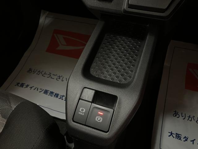 タフトＸ　バックカメラ対応／ＬＥＤヘッド／キーフリースマートアシスト　エコアイドル　バックカメラ　　ＬＥＤヘッドライト　コーナーセンサー　キーフリーシステム　電動パーキングブレーキ　　オートエアコン　ＵＳＢ　盗難防止セキュリティアラーム（大阪府）の中古車