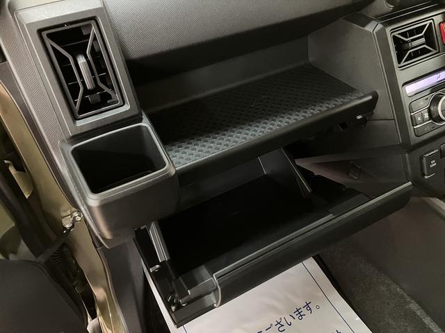 タフトＸ　バックカメラ対応／ＬＥＤヘッド／キーフリースマートアシスト　エコアイドル　バックカメラ　　ＬＥＤヘッドライト　コーナーセンサー　キーフリーシステム　電動パーキングブレーキ　　オートエアコン　ＵＳＢ　盗難防止セキュリティアラーム（大阪府）の中古車