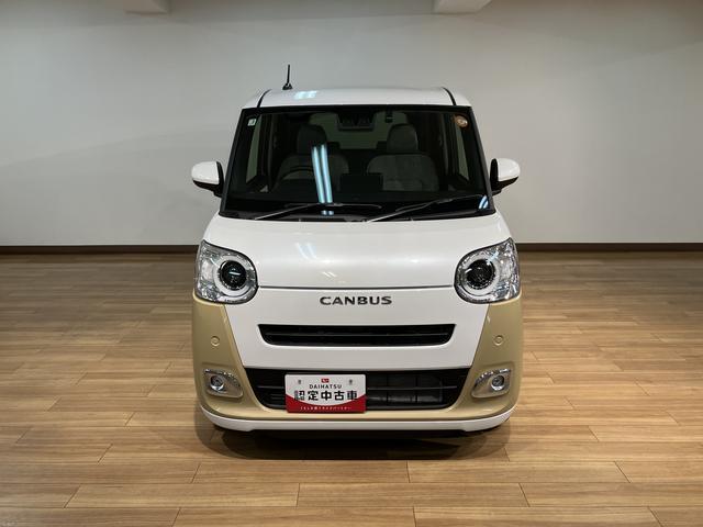 ムーヴキャンバスストライプスＧターボ　／ナビ／ＦＲドラレコ／バックカメラ走行無制限１年保証　両側電動スライドドア　アダプティブクルーズコントロール　前後コーナーセンサー　前席シートヒーター　ホッとカップホルダー　オートマチックハイビーム　ＬＥＤヘッドライト　スマートキー（大阪府）の中古車