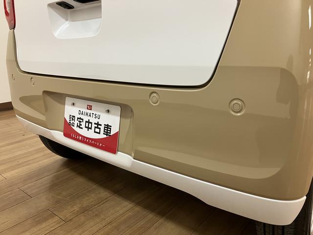 ムーヴキャンバスストライプスＧターボ　／ナビ／ＦＲドラレコ／バックカメラ走行無制限１年保証　両側電動スライドドア　アダプティブクルーズコントロール　前後コーナーセンサー　前席シートヒーター　ホッとカップホルダー　オートマチックハイビーム　ＬＥＤヘッドライト　スマートキー（大阪府）の中古車