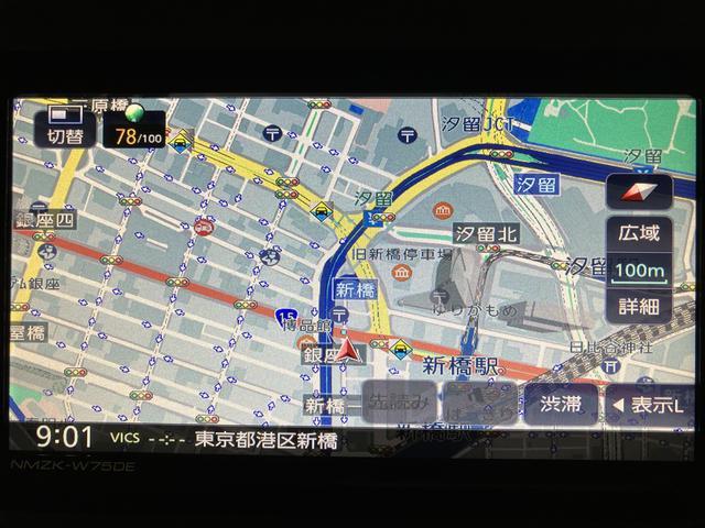 ムーヴキャンバスストライプスＧターボ　／ナビ／ＦＲドラレコ／バックカメラ走行無制限１年保証　両側電動スライドドア　アダプティブクルーズコントロール　前後コーナーセンサー　前席シートヒーター　ホッとカップホルダー　オートマチックハイビーム　ＬＥＤヘッドライト　スマートキー（大阪府）の中古車