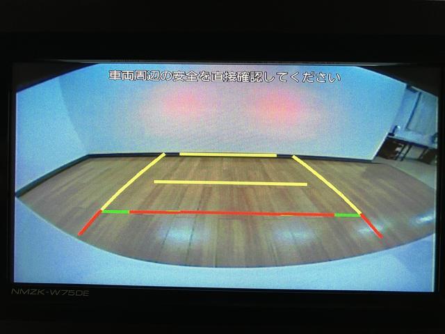 ムーヴキャンバスストライプスＧターボ　／ナビ／ＦＲドラレコ／バックカメラ走行無制限１年保証　両側電動スライドドア　アダプティブクルーズコントロール　前後コーナーセンサー　前席シートヒーター　ホッとカップホルダー　オートマチックハイビーム　ＬＥＤヘッドライト　スマートキー（大阪府）の中古車