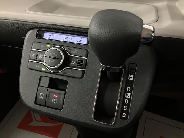 ムーヴキャンバスストライプスＧターボ　／ナビ／ＦＲドラレコ／バックカメラ走行無制限１年保証　両側電動スライドドア　アダプティブクルーズコントロール　前後コーナーセンサー　前席シートヒーター　ホッとカップホルダー　オートマチックハイビーム　ＬＥＤヘッドライト　スマートキー（大阪府）の中古車