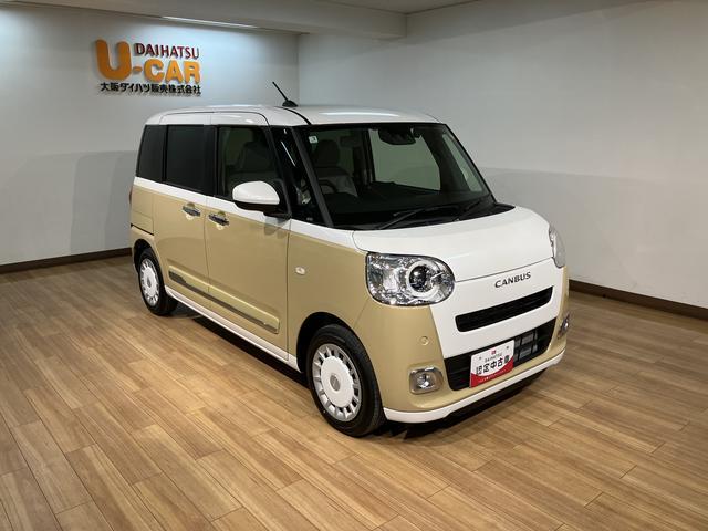 ムーヴキャンバスストライプスＧターボ　／ナビ／ＦＲドラレコ／バックカメラ走行無制限１年保証　両側電動スライドドア　アダプティブクルーズコントロール　前後コーナーセンサー　前席シートヒーター　ホッとカップホルダー　オートマチックハイビーム　ＬＥＤヘッドライト　スマートキー（大阪府）の中古車