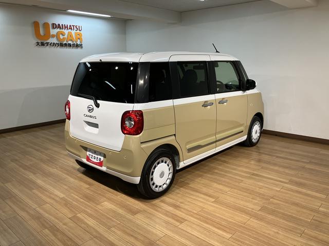 ムーヴキャンバスストライプスＧターボ　／ナビ／ＦＲドラレコ／バックカメラ走行無制限１年保証　両側電動スライドドア　アダプティブクルーズコントロール　前後コーナーセンサー　前席シートヒーター　ホッとカップホルダー　オートマチックハイビーム　ＬＥＤヘッドライト　スマートキー（大阪府）の中古車