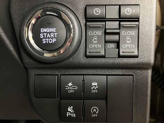 アトレーＲＳ　Ｒ７年式／法規対応済／バックカメラ対応／ＡＣＣターボ車　バックカメラ対応車　アダプティブクルーズコントロール　両側電動スライドドア　電動格納ドアミラー　ＬＥＤヘッドランプ＆フォグランプ　　キーフリーシステム（大阪府）の中古車