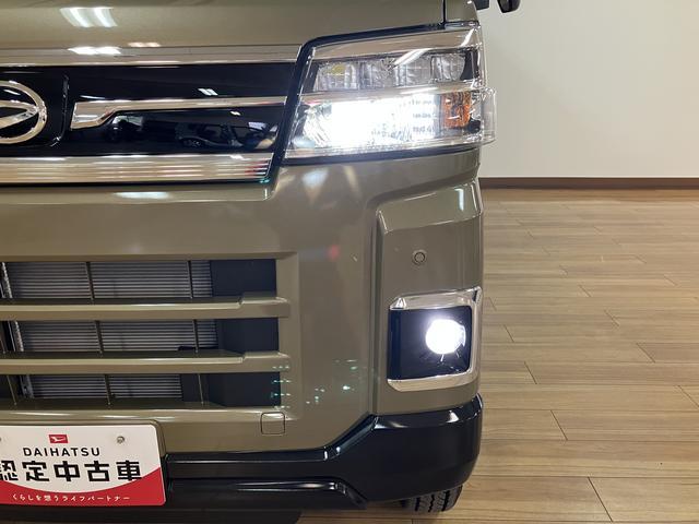 アトレーＲＳ　Ｒ７年式／法規対応済／バックカメラ対応／ＡＣＣターボ車　バックカメラ対応車　アダプティブクルーズコントロール　両側電動スライドドア　電動格納ドアミラー　ＬＥＤヘッドランプ＆フォグランプ　　キーフリーシステム（大阪府）の中古車