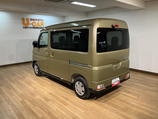 アトレーＲＳ　Ｒ７年式／法規対応済／バックカメラ対応／ＡＣＣターボ車　バックカメラ対応車　アダプティブクルーズコントロール　両側電動スライドドア　電動格納ドアミラー　ＬＥＤヘッドランプ＆フォグランプ　　キーフリーシステム（大阪府）の中古車