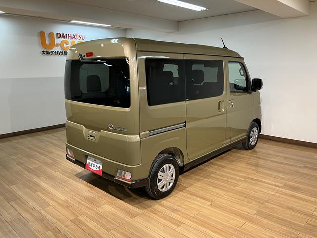 アトレーＲＳ　Ｒ７年式／法規対応済／バックカメラ対応／ＡＣＣターボ車　バックカメラ対応車　アダプティブクルーズコントロール　両側電動スライドドア　電動格納ドアミラー　ＬＥＤヘッドランプ＆フォグランプ　　キーフリーシステム（大阪府）の中古車