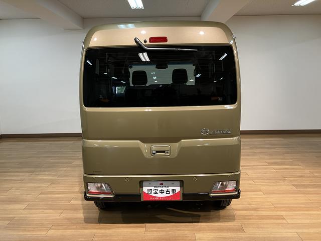 アトレーＲＳ　Ｒ７年式／法規対応済／バックカメラ対応／ＡＣＣターボ車　バックカメラ対応車　アダプティブクルーズコントロール　両側電動スライドドア　電動格納ドアミラー　ＬＥＤヘッドランプ＆フォグランプ　　キーフリーシステム（大阪府）の中古車