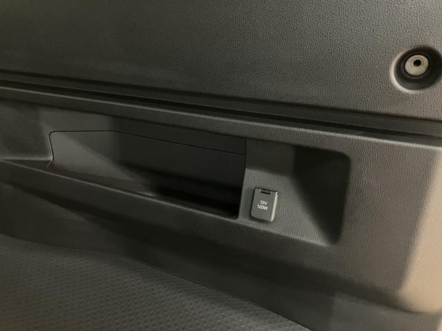 アトレーＲＳ　Ｒ７年式／法規対応済／バックカメラ対応／ＡＣＣターボ車　バックカメラ対応車　アダプティブクルーズコントロール　両側電動スライドドア　電動格納ドアミラー　ＬＥＤヘッドランプ＆フォグランプ　　キーフリーシステム（大阪府）の中古車