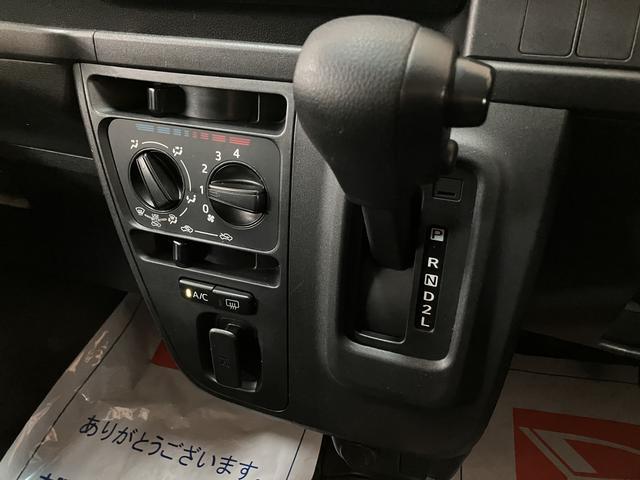 ハイゼットカーゴクルーズターボＳＡIII　ビジネスパック／ＥＴＣ／電格ミラースマートアシストＩＩＩ　ＬＥＤヘッド／フォグ　Ｂｌｕｅｔｏｏｔｈ対応ＵＳＢ入力端子ＣＤステレオ　ＥＴＣ　両側スライドドア　電動格納ミラー　キーレス　ビジネスパック　前席パワーウィンドウ（大阪府）の中古車