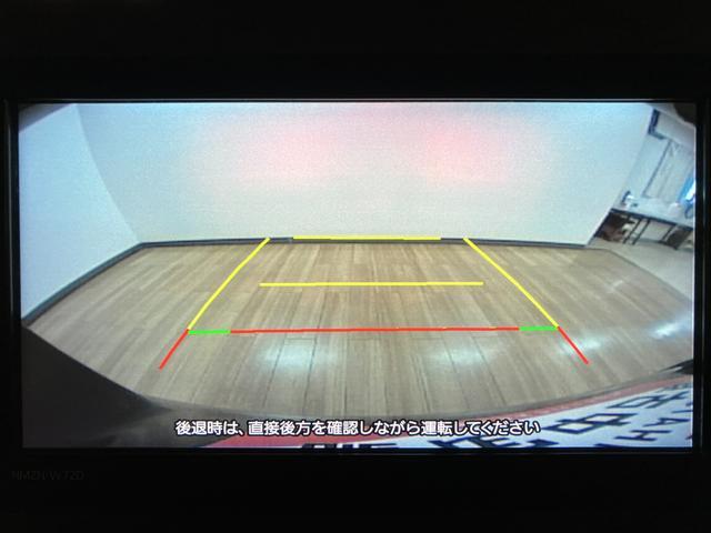 タントカスタムＲＳ　ナビ／Ｂカメラ／ＦＲドラレコ／ＥＴＣ／ＡＣＣスマートアシスト　ＬＥＤヘッドライト／フォグ　ナビ　バックカメラ　前後ドラレコ　ＥＴＣ　アダプティブクルーズコントロール　両側電動スライドドア　キーフリー　オートエアコン　盗難防止セキュリティアラーム（大阪府）の中古車
