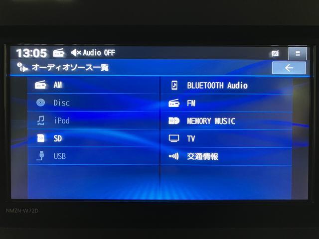タントカスタムＲＳ　ナビ／Ｂカメラ／ＦＲドラレコ／ＥＴＣ／ＡＣＣスマートアシスト　ＬＥＤヘッドライト／フォグ　ナビ　バックカメラ　前後ドラレコ　ＥＴＣ　アダプティブクルーズコントロール　両側電動スライドドア　キーフリー　オートエアコン　盗難防止セキュリティアラーム（大阪府）の中古車
