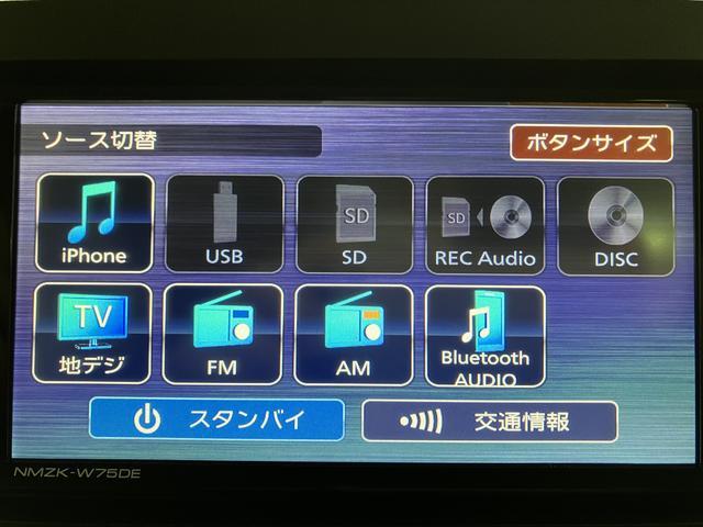 タントＸ／ナビ／バックカメラ／前後ドラレコ／片側電動スライドドア／１年間走行距離無制限保証／走行１５キロ／ナビ／ＢＬＵＥＴＯＯＴＨ／ＵＳＢ／バックカメラ／前後ドラレコ／片側電動スライドドア／電動パーキングブレーキ／前席シートヒーター／コーナーセンサー／（大阪府）の中古車