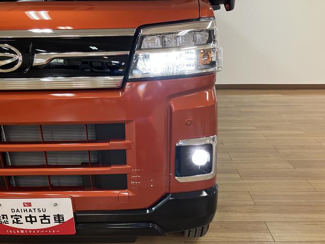アトレーＲＳ　Ｒ７年式／法規対応済／バックカメラ対応／ＡＣＣオーディオレス　バックカメラ　ターボ車　両側電動スライドドア　キーフリーシステム　プッシュスタート　全車速追従式クルーズコントロール　オートライト　オートハイビーム　ＬＥＤヘッドライト（大阪府）の中古車