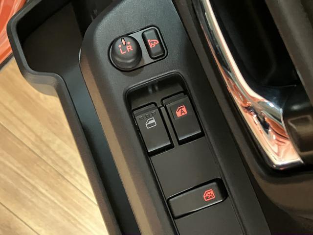 アトレーＲＳ　Ｒ７年式／法規対応済／バックカメラ対応／ＡＣＣオーディオレス　バックカメラ　ターボ車　両側電動スライドドア　キーフリーシステム　プッシュスタート　全車速追従式クルーズコントロール　オートライト　オートハイビーム　ＬＥＤヘッドライト（大阪府）の中古車