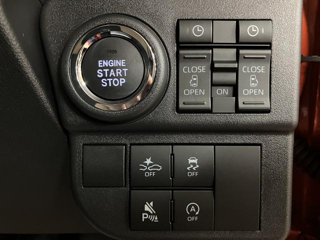 アトレーＲＳ　Ｒ７年式／法規対応済／バックカメラ対応／ＡＣＣオーディオレス　バックカメラ　ターボ車　両側電動スライドドア　キーフリーシステム　プッシュスタート　全車速追従式クルーズコントロール　オートライト　オートハイビーム　ＬＥＤヘッドライト（大阪府）の中古車