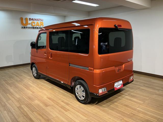 アトレーＲＳ　Ｒ７年式／法規対応済／バックカメラ対応／ＡＣＣオーディオレス　バックカメラ　ターボ車　両側電動スライドドア　キーフリーシステム　プッシュスタート　全車速追従式クルーズコントロール　オートライト　オートハイビーム　ＬＥＤヘッドライト（大阪府）の中古車