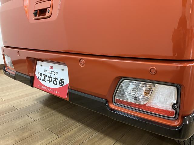 アトレーＲＳ　Ｒ７年式／法規対応済／バックカメラ対応／ＡＣＣオーディオレス　バックカメラ　ターボ車　両側電動スライドドア　キーフリーシステム　プッシュスタート　全車速追従式クルーズコントロール　オートライト　オートハイビーム　ＬＥＤヘッドライト（大阪府）の中古車