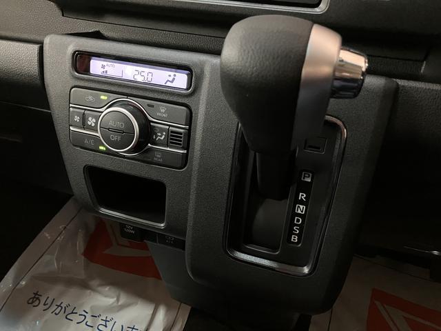 アトレーＲＳ　Ｒ７年式／法規対応済／バックカメラ対応／ＡＣＣオーディオレス　バックカメラ　ターボ車　両側電動スライドドア　キーフリーシステム　プッシュスタート　全車速追従式クルーズコントロール　オートライト　オートハイビーム　ＬＥＤヘッドライト（大阪府）の中古車