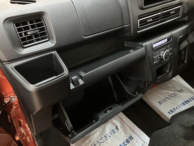 アトレーＲＳ　Ｒ７年式／法規対応済／バックカメラ対応／ＡＣＣオーディオレス　バックカメラ　ターボ車　両側電動スライドドア　キーフリーシステム　プッシュスタート　全車速追従式クルーズコントロール　オートライト　オートハイビーム　ＬＥＤヘッドライト（大阪府）の中古車