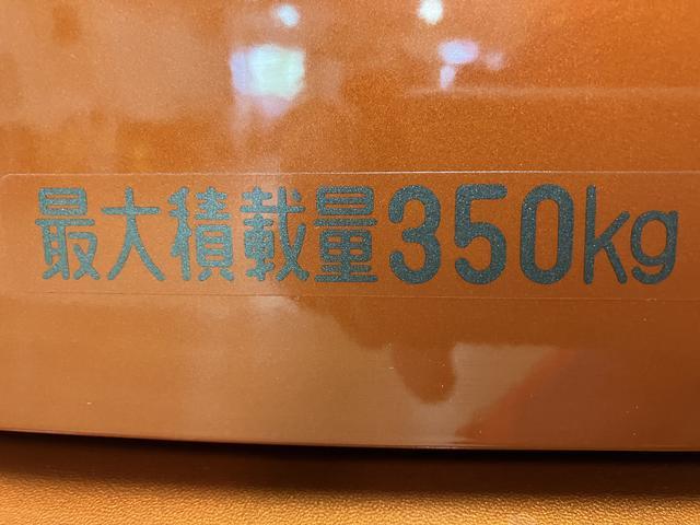 アトレーＲＳ　Ｒ７年式／法規対応済／バックカメラ対応／ＡＣＣオーディオレス　バックカメラ　ターボ車　両側電動スライドドア　キーフリーシステム　プッシュスタート　全車速追従式クルーズコントロール　オートライト　オートハイビーム　ＬＥＤヘッドライト（大阪府）の中古車