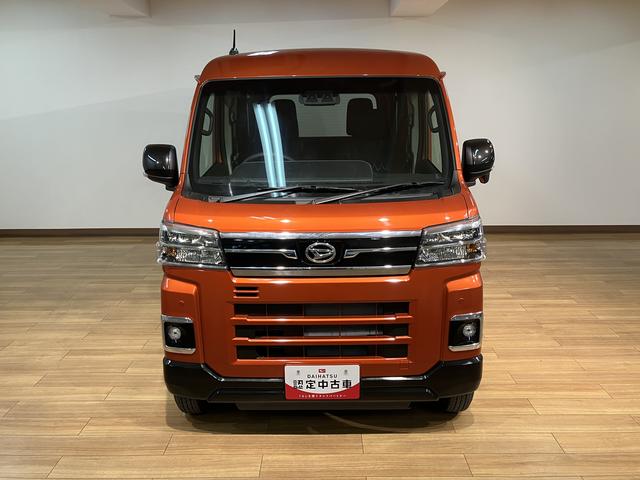 アトレーＲＳ　Ｒ７年式／法規対応済／バックカメラ対応／ＡＣＣオーディオレス　バックカメラ　ターボ車　両側電動スライドドア　キーフリーシステム　プッシュスタート　全車速追従式クルーズコントロール　オートライト　オートハイビーム　ＬＥＤヘッドライト（大阪府）の中古車