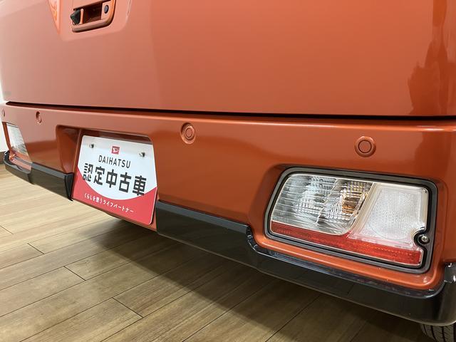 アトレーＲＳ　Ｒ７年式／法規対応済／バックカメラ対応／ＡＣＣオーディオレス　バックカメラ　ターボ車　両側電動スライドドア　キーフリーシステム　プッシュスタート　全車速追従式クルーズコントロール　オートライト　オートハイビーム　ＬＥＤヘッドライト（大阪府）の中古車